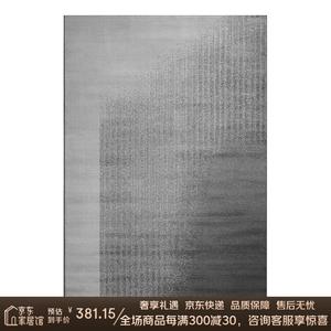 Katifia Ковер Katifeiya Home 100х100 см из грязеотталкивающей ткани для гостиной, спальни, кабинета, круглый коврик для пола, легко чистится