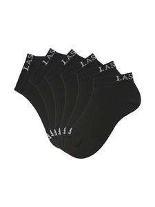 Носки LASCANA ACTIVE Sneakersocken, цвет 6x schwarz