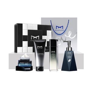 Наборы для ухода за кожей для мужчин MANFRIEND