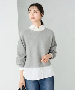 Укороченный вязаный свитер и вязаный жилет Avv, цвет Gray