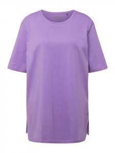 Футболка Ulla Popken, цвет blaues flieder