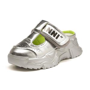 KEJIANNI Закрытые тапочки женские серебристые, цвет Silver