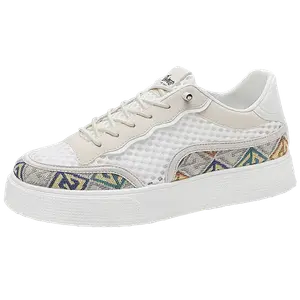 Низкие мужские кроссовки BOLE, White Beige