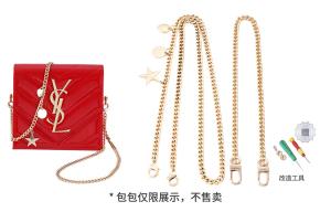 Lan Bao Fan Аксессуар из сплава с искусственной кожей для женщин золотистого и красного цвета, Gold-Tone Pendant Chain 110cm+Gold-Tone Decorative Chain 50cm[Includes Modified Tool]