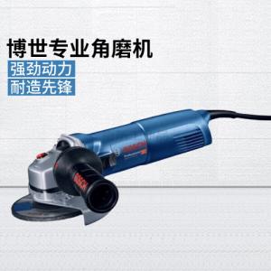 Шлифовальная машина Bosch GWS 14-150 CI, 1400W