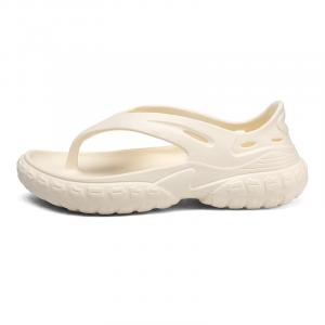 Мужские тихие, устойчивые к истиранию и запахам шлепанцы KLAOSD, Beige