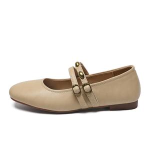 ZHR Женские балетки Мэри Джейн абрикосовые, цвет Apricot