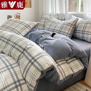 Yalu Комплект постельного белья из 4 предметов (простыня 200 см, пододеяльник 220х240 см), цвет Lantuo + Haisong, хлопок, машинная стирка