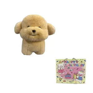 Плюшевая кукла щенка золотистого ретривера 20см/30см/40см высота MIANHUIYI