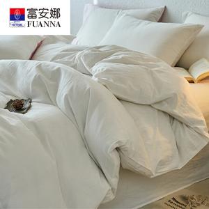 Fuanna Пододеяльник из хлопка 220х240 см, цвет Cream White, ткань из мытого хлопка