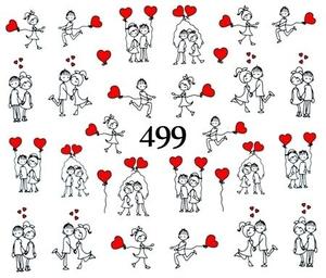 Водные наклейки для ногтей - №499, Raisin