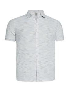 Рубашка на пуговицах классического кроя Campus Sutra, белый