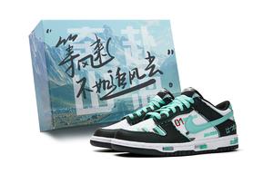 Nike Туфли для скейтборда Dunk с противоскользящей подошвой, износостойкие, низкие, унисекс, черные с голубым