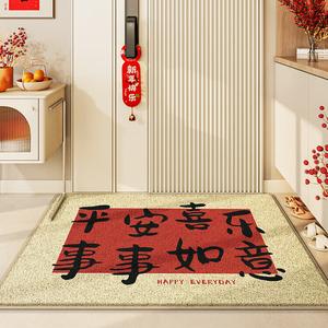 Dajiang Ковер 60x90 см для прихожей, новогодний, красный, с петлевым ворсом, противоскользящий, для удаления песка