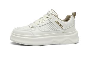 Дышащие мужские кроссовки для скейтбординга, увеличивающие рост HLA, Beige