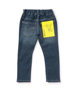 Эксклюзивные легкие узкие брюки для интернет-магазина, длина 10 дюймов.