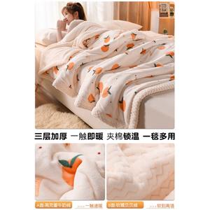 Disney Плед из флиса 150х200 см, трехслойный, теплый, цвет Sweet Orange