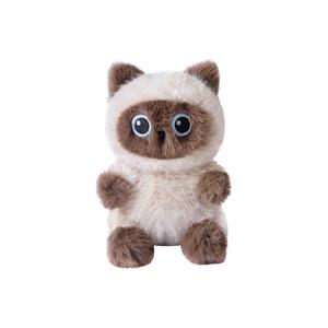 Очаровательный и милый сиамский кот с тремя цветами плюшевый кулон высотой 15см PUDOWRABBIT