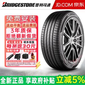 Bridgestone Шины Turanza 6 215/55R17 94v для Toyota new Camry