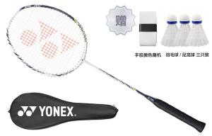 YONEX Ракетка для бадминтона Heaven Axe AX99 PLAY Full Carbon начального уровня 674 мм, одна ракетка, принт White Tiger