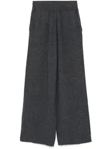 Трикотажные брюки Philo-Sofie, серый