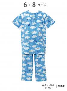 Детская пижама Wacoal прохладная, дышащая с рукавом 3/4, коротким рукавом, длиной 7/8 Wacoal Kids, цвет Bu