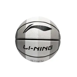 Резиновый баскетбольный мяч Gradient Gray размер 5 тренировочный для детей LINING