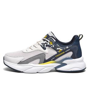 Низкие, массивные, нескользящие, износостойкие кроссовки для мужчин PALATIAL, Beige Yellow (Leather Upper)