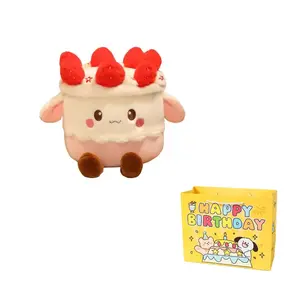 Плюшевая кукла Cake Elf Dolls высотой 30 см Enlightenment