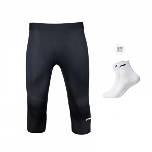 Спортивные брюки Li Ning, унисекс, средней высоты., comes with li-ning socks 1 pack