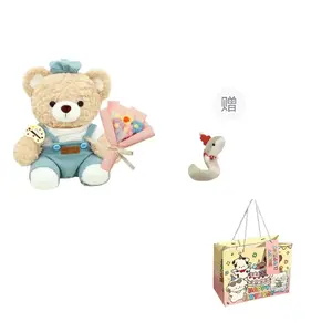 KUMAOYA Милые плюшевые медвежата Mocha, высота 28 см