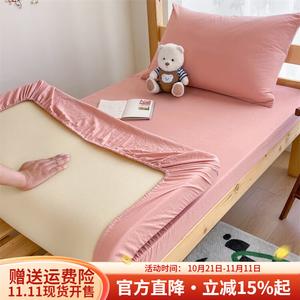 Boyang Простыня на резинке 180х200 см, класс А, сырой хлопок, цвет Chestnut Powder