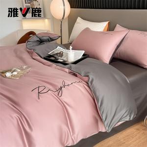 Yalu Комплект постельного белья 1,5 м, 4 предмета: пододеяльник 200x230 см