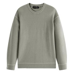 PEACEBIRD MEN Свитер мужской Daybreak Rice 1 с круглой горловиной Moderate