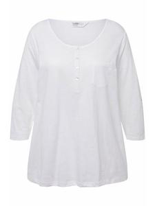 Футболка Angel of Style, цвет schneeweiß