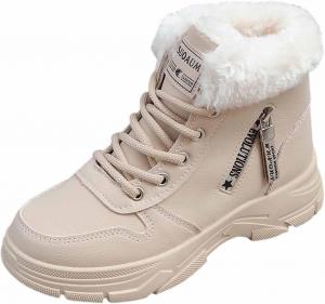 Зимние женские ботинки водонепроницаемые с утеплителем из меха, теплые походные туфли, легкие наружные ботинки до щиколотки для снега, для треккинга и прогулок Generic, #A08-Khaki