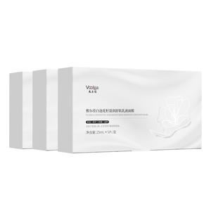 Маска для лица Unisex Voolga