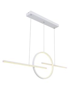 Globo lighting Подвесной светильник «BARRAL» белого цвета