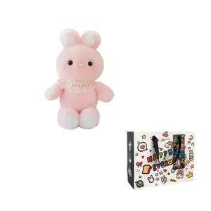 Коллекция Pearl Run милые питомцы дизайнерские куклы плюшевые куклы высота 25см CHONGRONGLIANYU