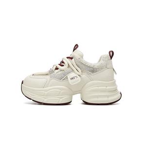 Низкие массивные кроссовки женские DAPHNE, белый