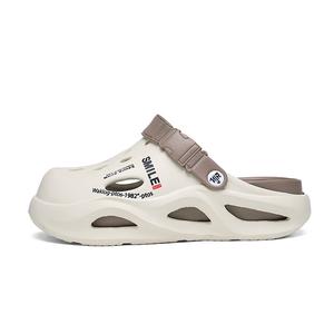 NANJIREN Клоги мужские бежевые, цвет Beige