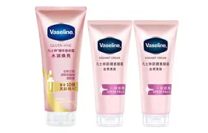 Увлажняющий и осветляющий набор для ухода успокаивающая кожа увлажняющая функция Vaseline