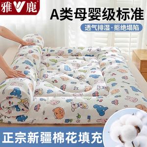 Yalu Наматрасник хлопковый 150х200 см, вес 4 кг, мягкий и пушистый, класс А