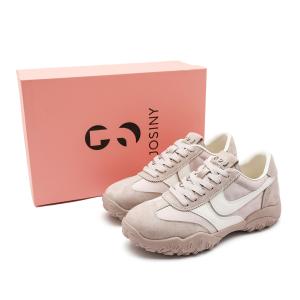 JOSINY Кроссовки женские немецкие армейские, низкие, светло-фиолетовые