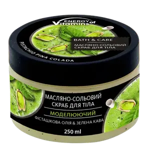 Солевой скраб для тела моделирующий с фисташковым маслом и зеленым кофе, 250 мл Energy Of Vitamins