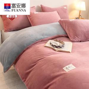 Fuanna Пододеяльник 200х230 см из велюра Dou Sha Pin Hui, утолщенный, двусторонний, с флисовой подкладкой, антиклещевой