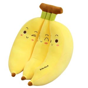 Плюшевая кукла Hug Banana высотой 35см/45см/55см/70см/110см AZLCL