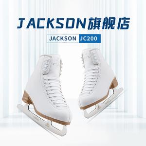 JACKSON Коньки для фигурного катания JC200, белые, размер 32