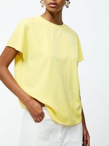 Футболка Capriana с коротким рукавом из крепа French Connection, Butter Yellow