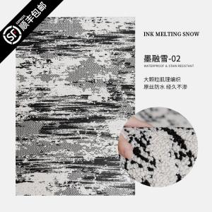 AOVOC Ковер 140х200 см в стиле Chanel, черно-белый дизайн для гостиной/спальни, водостойкий, экологичный, формальдегид-фри, модель Ink Fusion Snow-02